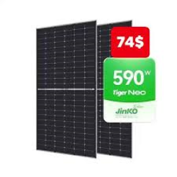 مفتاح قلاب 2خط